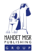 Nahdet Misr Publishing Group